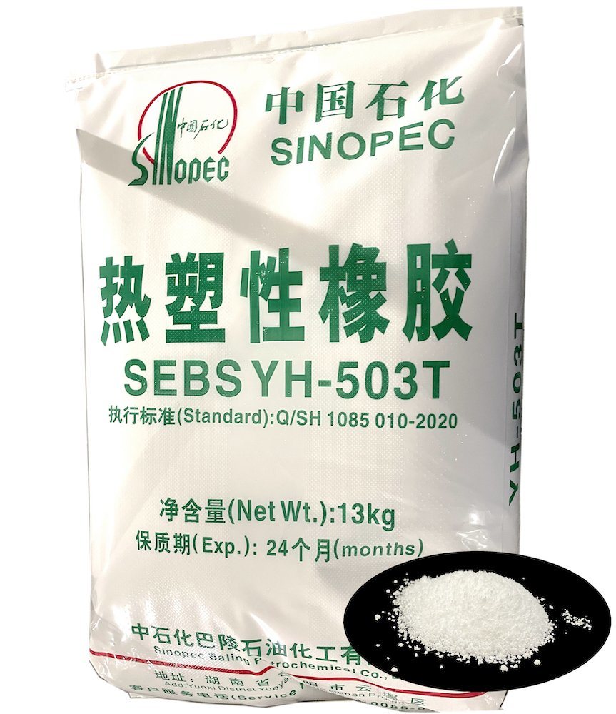 
                Sinopec Thermoplastic Elastomer (hydrogenat